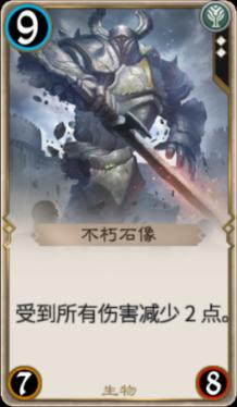 探索神秘小屋2